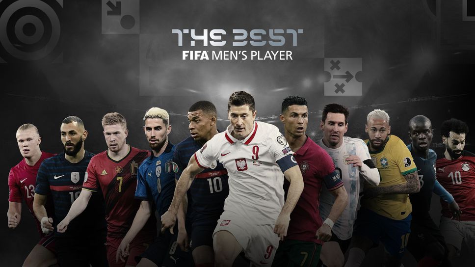 Ето номинираните за футболист на годината в класацията на ФИФА