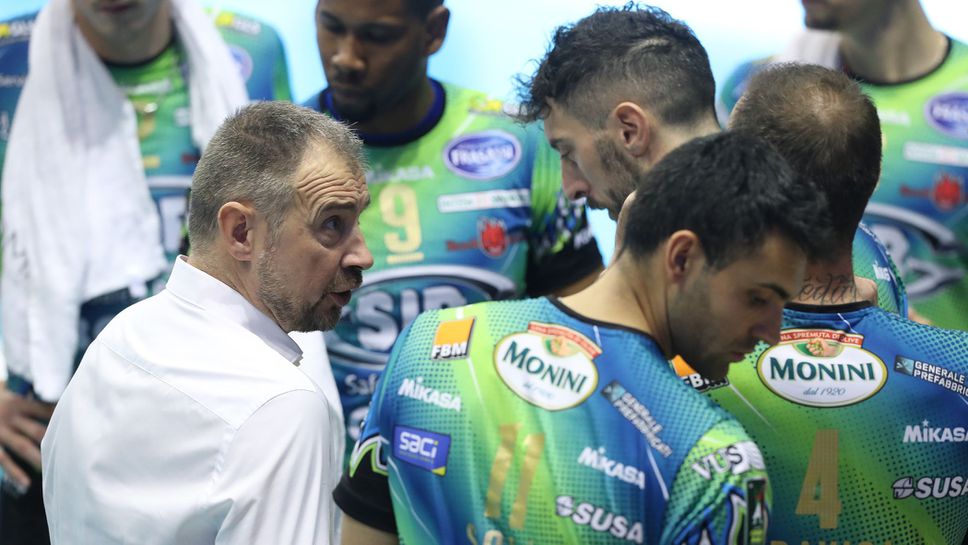 Перуджа продължава да мачка в Италия