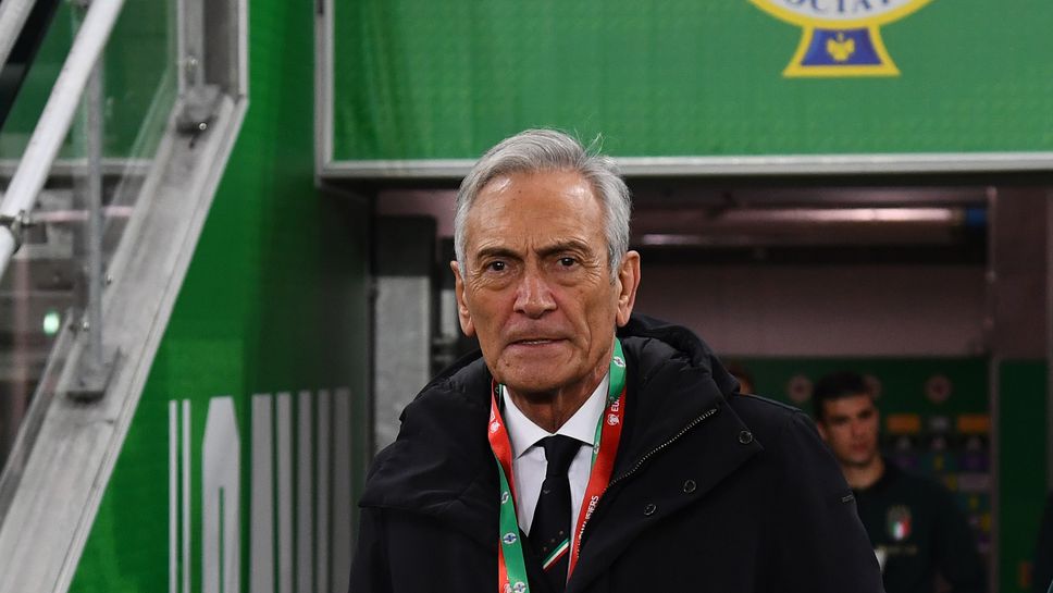 Шефът на италианския футбол скастри националите