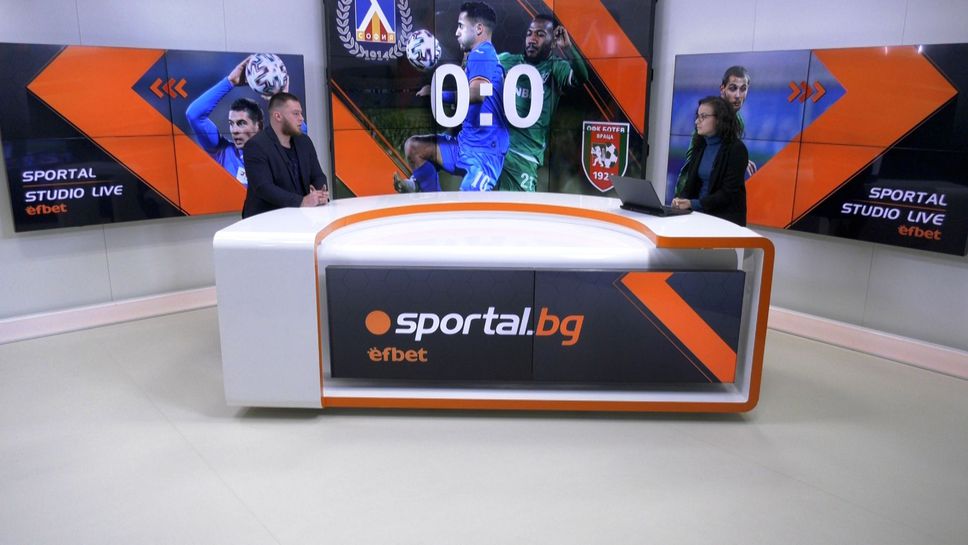 Пропуснати дузпи, блестящи вратарски намеси и 0:0 между Левски и Ботев (Враца)