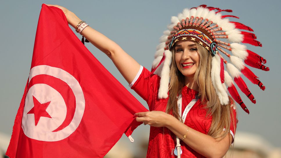 Феновете на Дания и Тунис