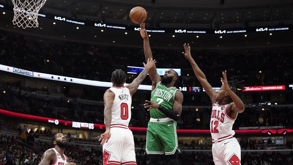 Чикаго сложи край на серията на Бостън от девет поредни победи