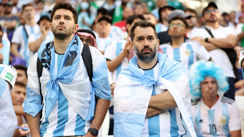 Аржентинските фенове са шокирани от загубата от Саудитска Арабия