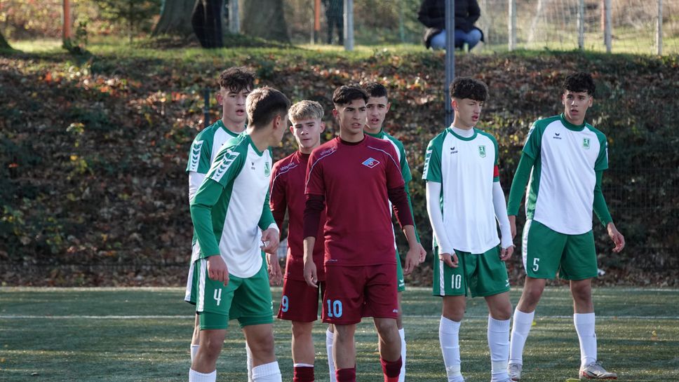 (U16) Национал - Септември  0:1