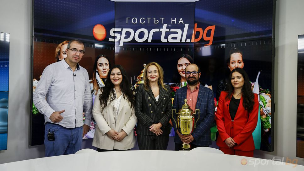 Европейските шампионки по шахмат в "Гостът на Sportal.bg"