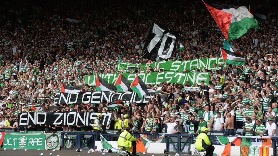 УЕФА глоби Селтик заради палестинските знамена