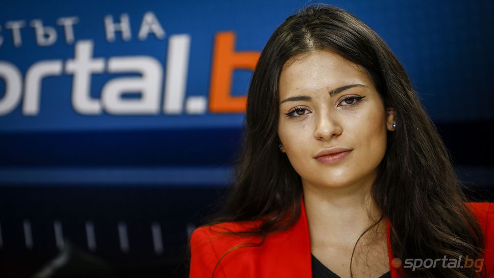 Европейската шампионка с националния отбор на България Белослава Кръстева изнесе