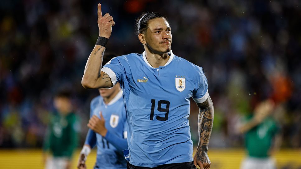 Дарвин Нунес отново блесна за Уругвай при убедителен успех над Боливия