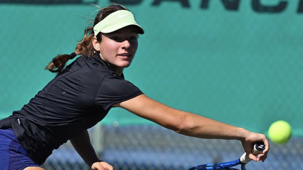 Националката на България за Били Джийн Кинг Къп Лиа Каратанчева