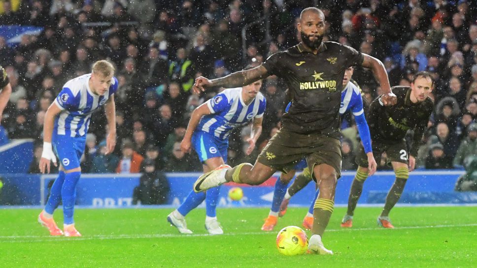 Игор Тиаго продължава да бележи за Брентфорд но днес се