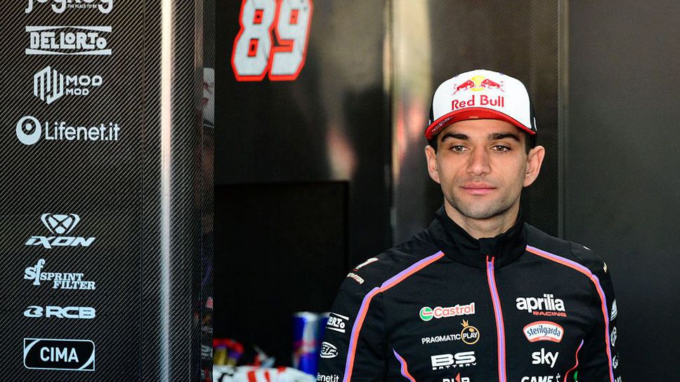 Световният шампион в MotoGP за 2024 Хорхе Мартин направи своя