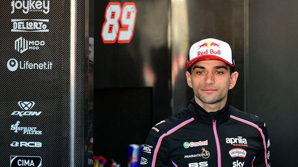 Откраднаха велосипед за 20 000 евро от Хорхе Мартин