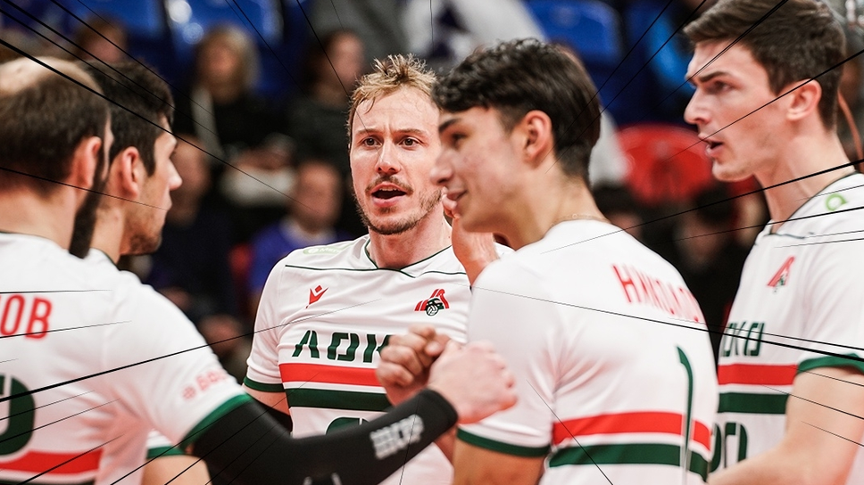 Сам, ние сме с теб!