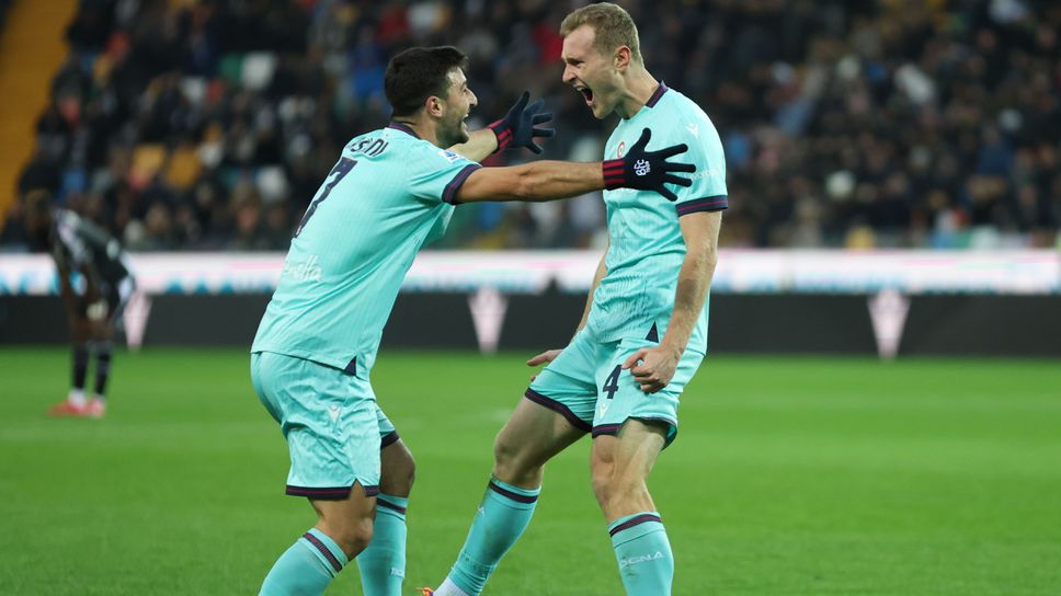 Отборът на Болоня записа трета поредна победа в Серия А