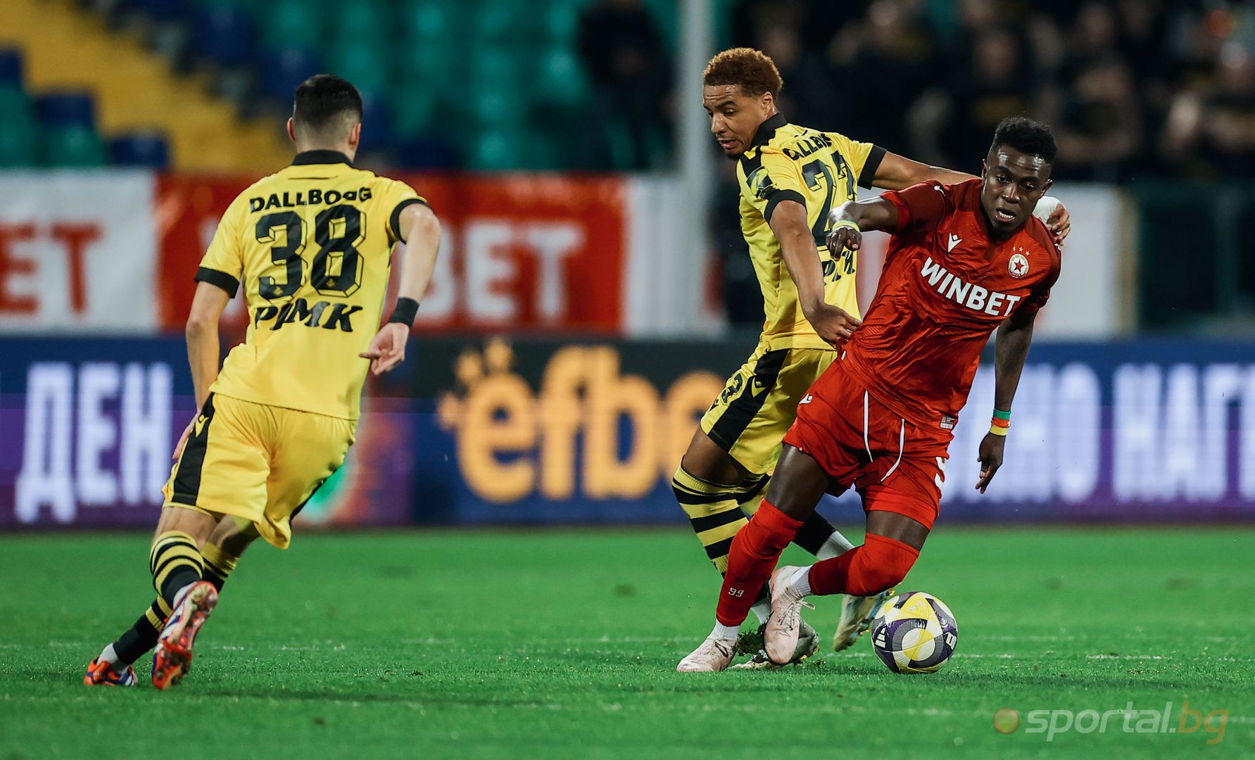 ЦСКА 1:1 Ботев (Пловдив) I