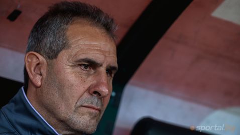 По-малко от месец след своето завръщане Херо отнесе солено наказание от БФС