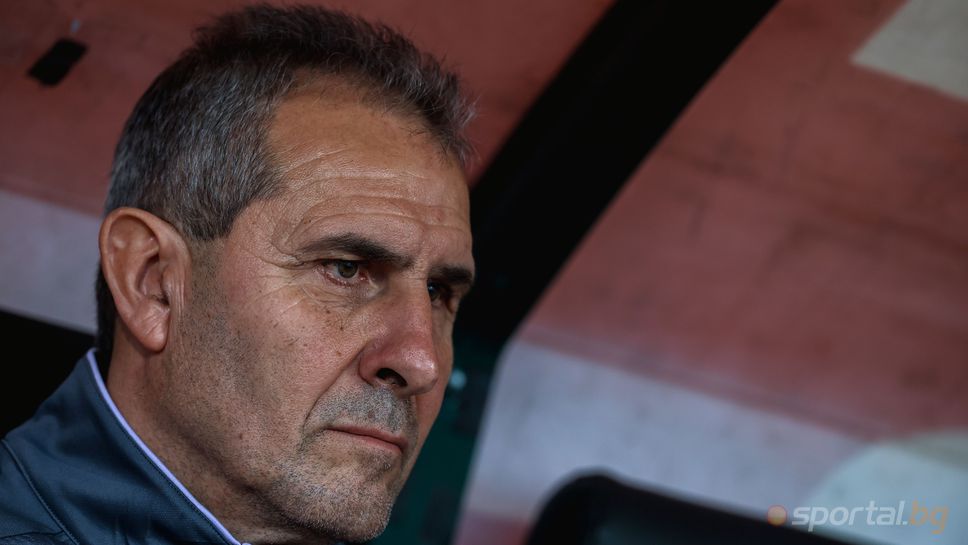 По-малко от месец след своето завръщане Херо отнесе солено наказание от БФС