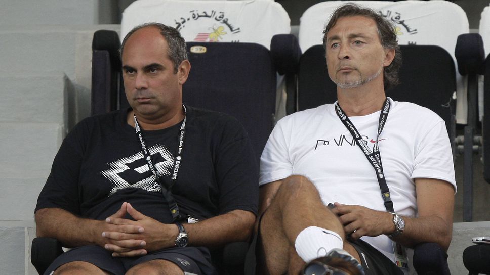 На базата на Български национален WINBET тенис център започна семинар