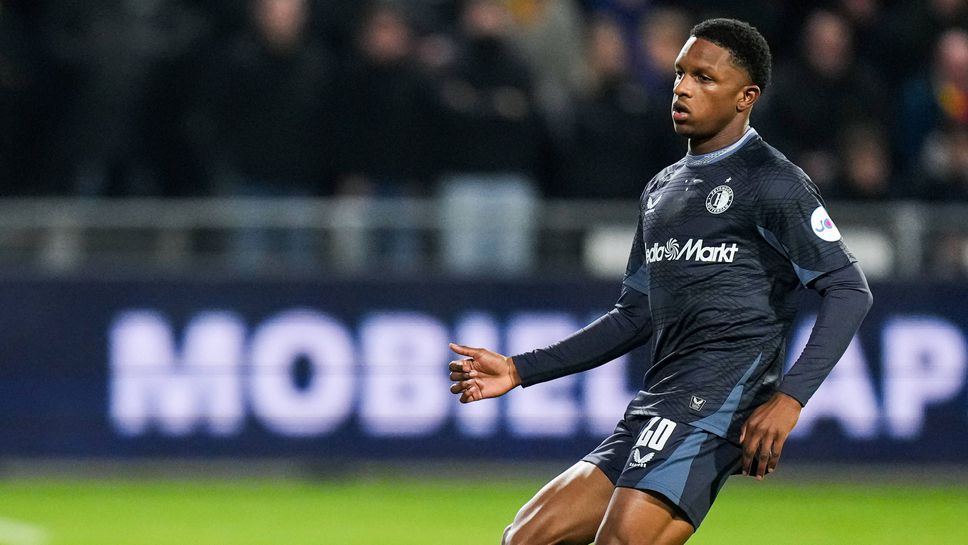 Байерн и Манчестър Сити в битка за защитник на Фейенорд