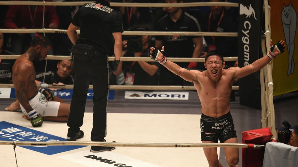 Киоджи Хоригучи победи със събмишън Тагир Уланбеков в първия двубой