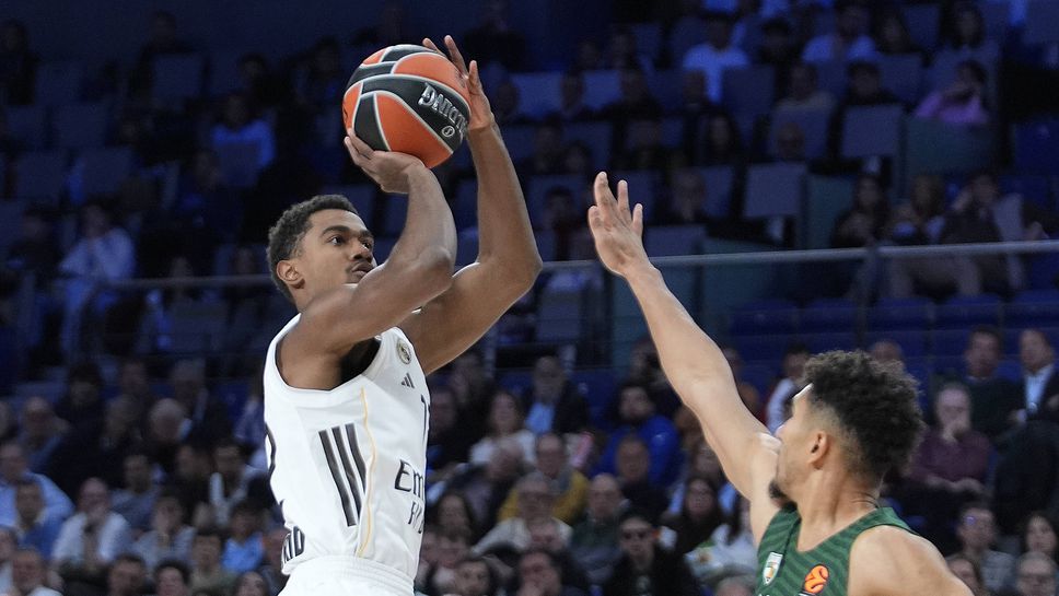 Гард на Реал Мадрид стана MVP на 12-ия кръг в Евролигата