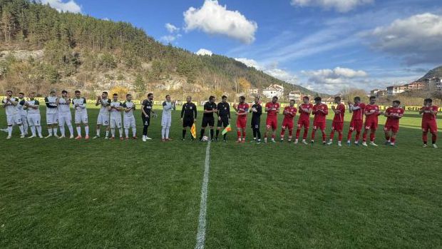 Родопа бие, ОФК Хасково обвини съдиите