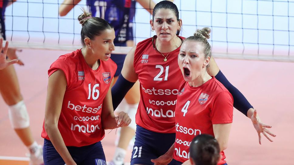 Националката Елица Атанасийевич и нейният Паниониос Атина постигнаха 3 а победа