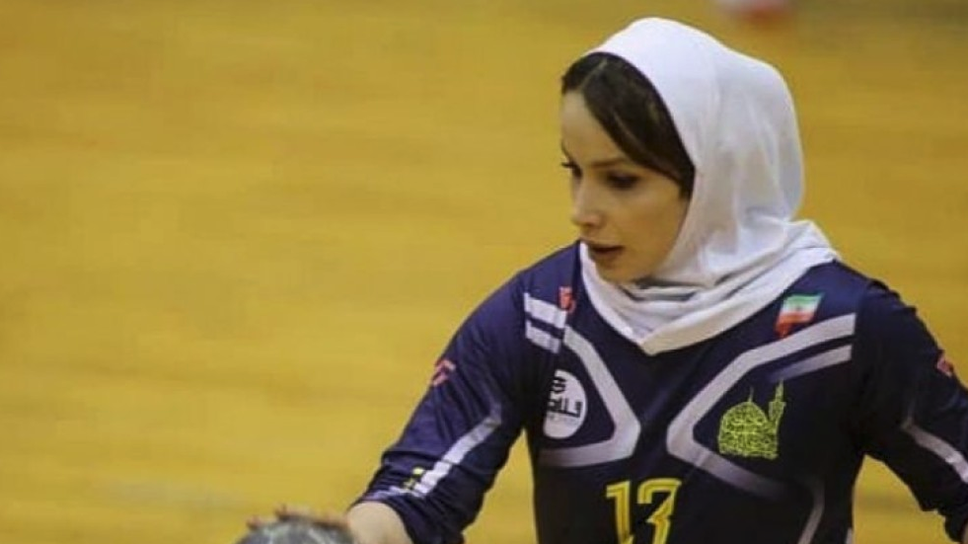 Избягалата от Иран хандбалистка: Казаха ми: Госпожо, съпругът ви има право да ви бие веднъж годишно