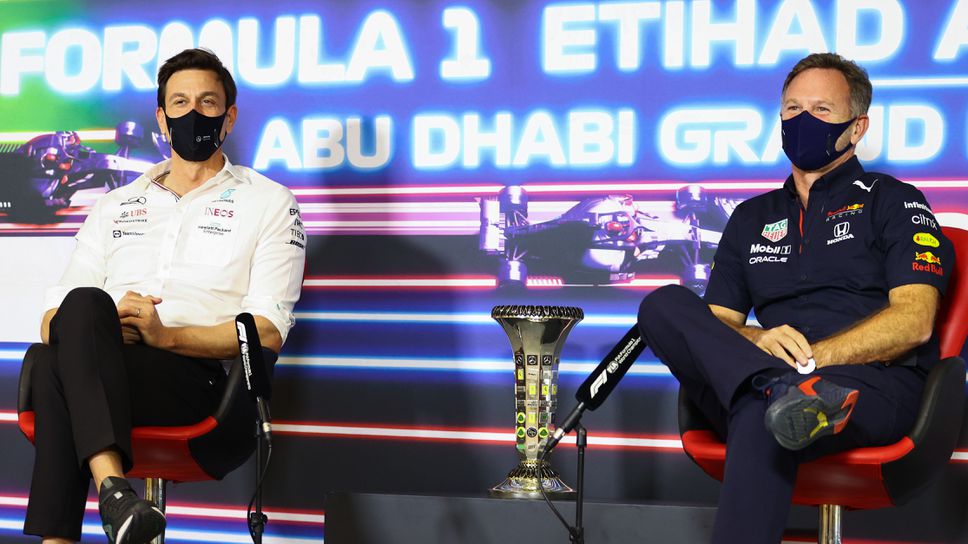 Шефът на Формула 1 иска отношенията между Мерцедес и Ред Бул да се подобрят