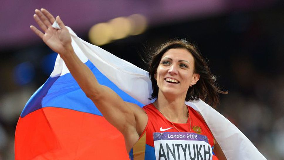 Окончателно отнеха златния олимпийски медал на лекоатлетката Наталия Антюх