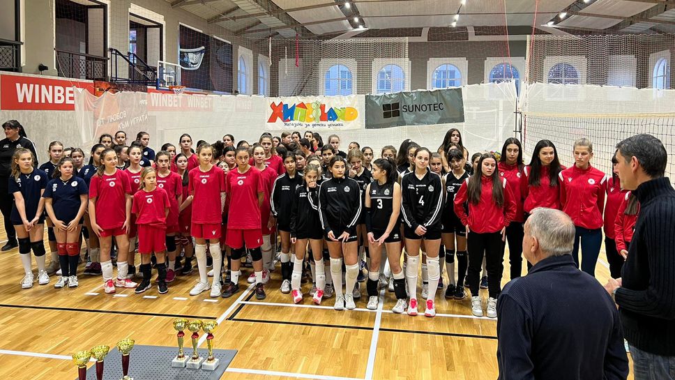 Награди и много настроение на Коледния турнир на ВК ЦСКА