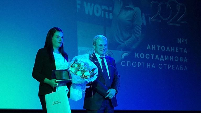 Състезателката по спортна стрелба Антоанета Костадинова бе избрана за най успешен