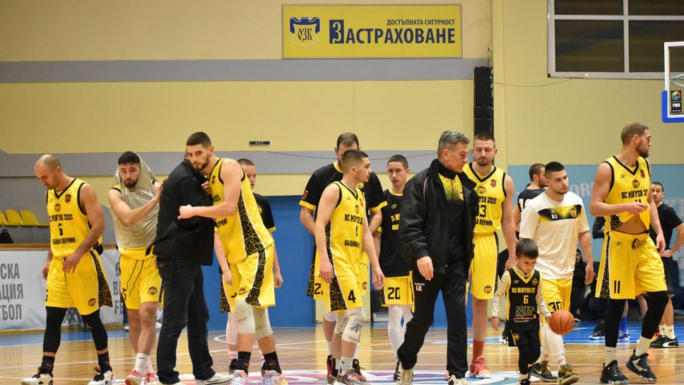 Миньор 2015 е отбор на годината в Перник