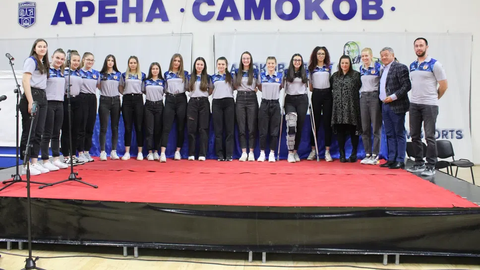 В Самоков връчиха наградите за спортист, треньор и отбор на 2022 година