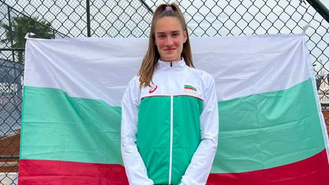 Денислава Глушкова донесе преднина на България срещу Израел