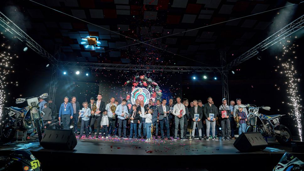 БФМ награди призьорите за сезон 2023 в Пловдив