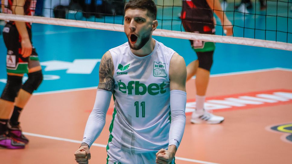 Берое даде гейм на Раковски в зала "Дан Колов", но записа успех №8