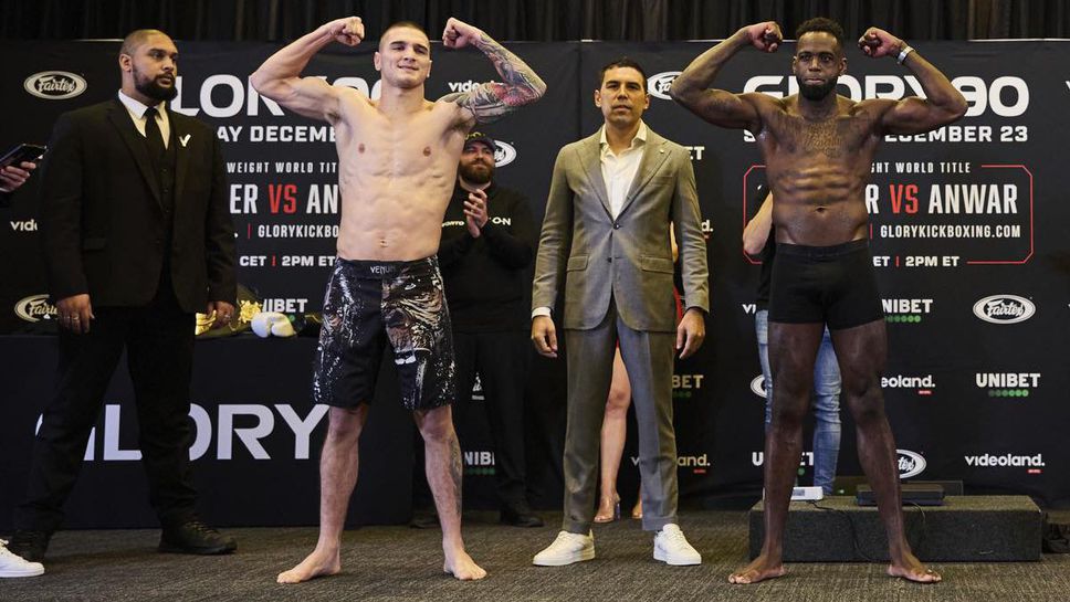 Теодор Христов тежи колкото съперника си преди GLORY 90