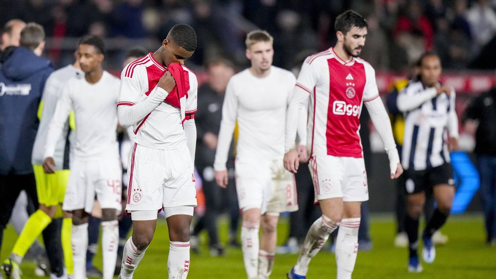 Аякс с поредна издънка този сезон, отпадна от аматьори в Купата на Нидерландия
