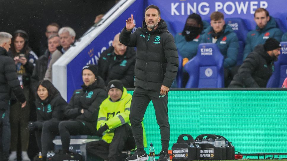 Витор Перейра започна в Уулвърхамптън с мощна победа над Лестър