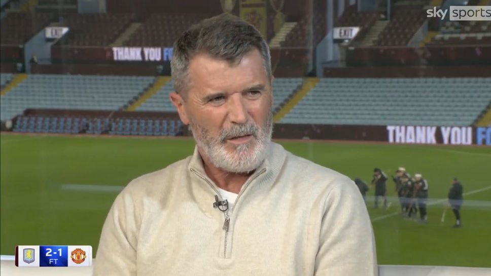 Бившият капитан на Манчестър Юнайтед Рой Кийн критикува играта без