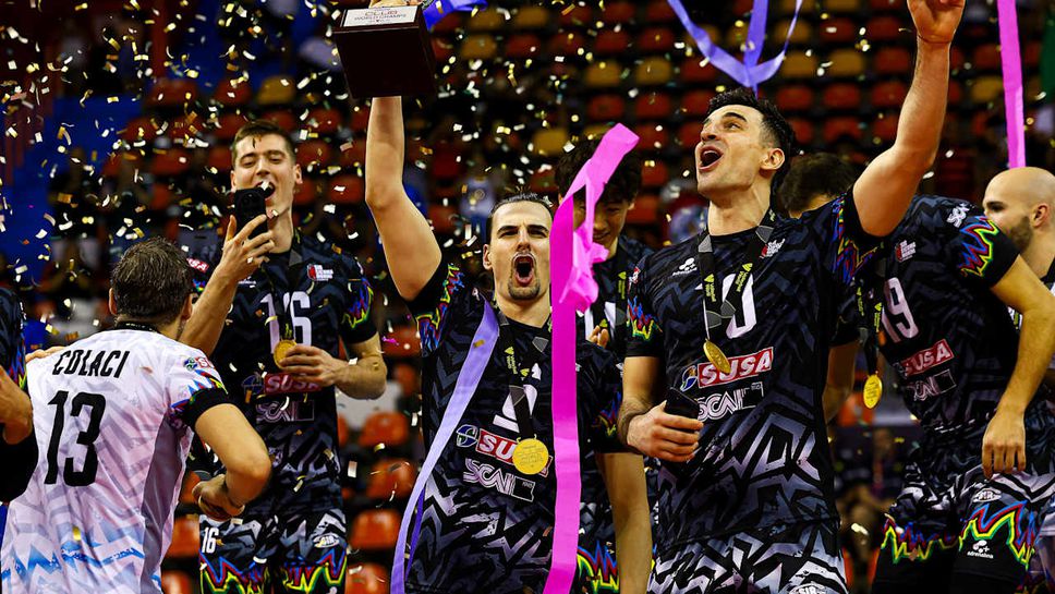 Италианският гранд Сир Сикома Монини Перуджа затвърди доминацията си на