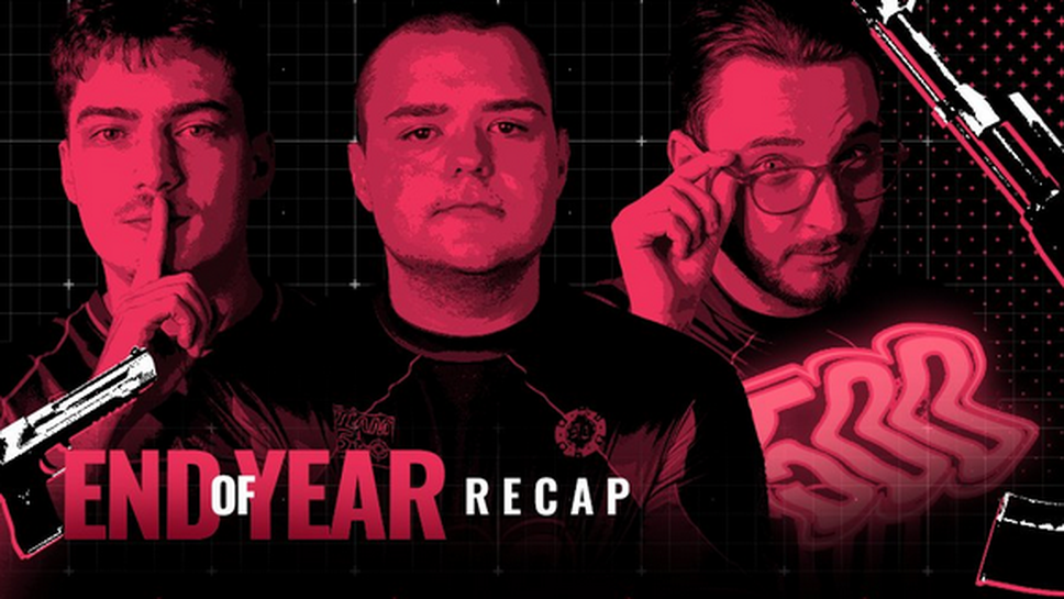 Отборът на 500 Esports който премина от изцяло български състав