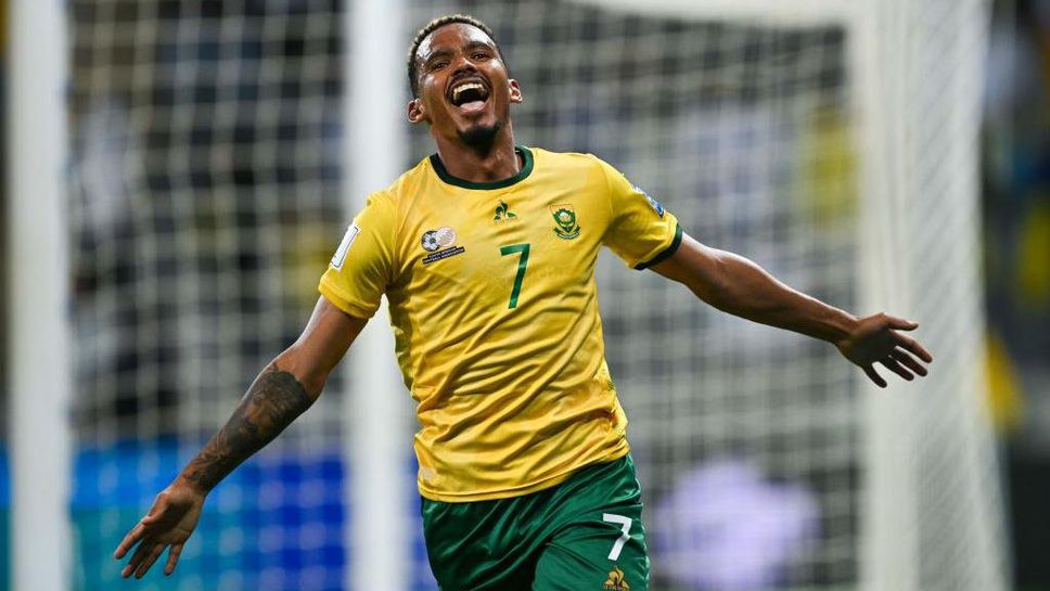 21 години по-късно: ЮАР с успешен старт в Купата на африканските нации