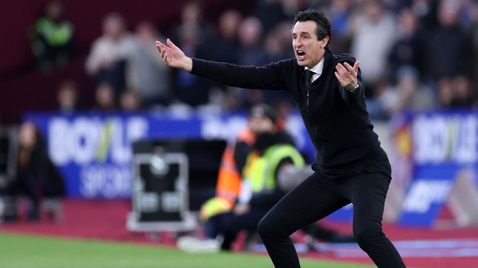 Мениджърът на Астън Вила Унай Емери имаше поводи за радост