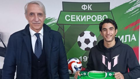 Асеновградското торпедо се върна при "секирите"