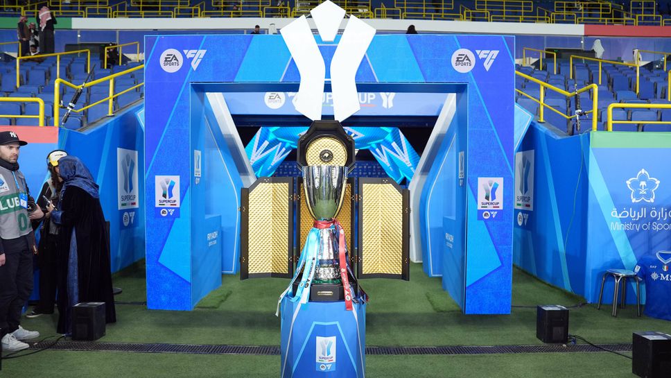 Отборите на Наполи и Болоня излизат един срещу друг във