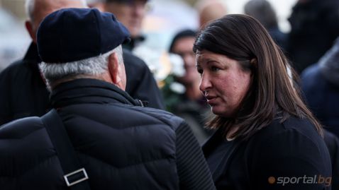 Станка Златева за Боян Радев: Няма как да го загубим, той ще остане жив в съзнанието на хората