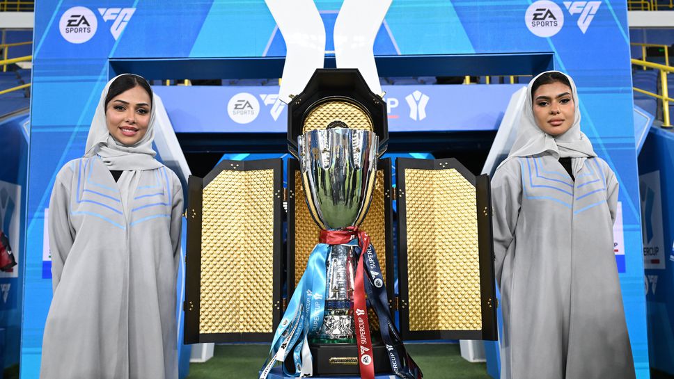 Наполи 0:0 Болоня, двата тима спорят за Суперкупата на Италия