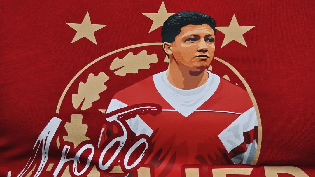 ЦСКА и сектор "Г" пуснаха фланелка в подкрепа на Ел Голеадор